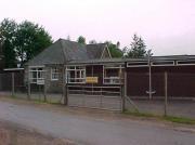 Thumbnail for article : Kinbrace Primary School
