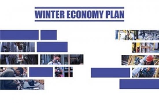 Photograph of Chancellor Outlines Winter Economy Plan In Todays Statement